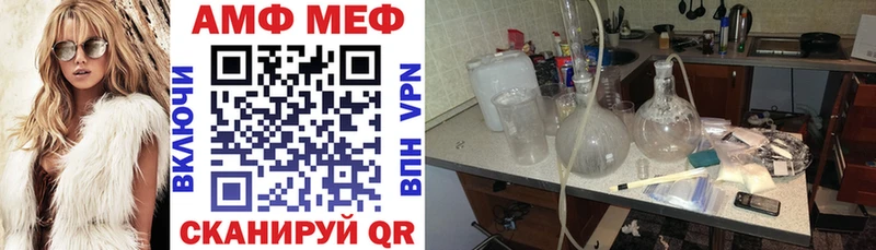 Amphetamine 98% цены Опочка