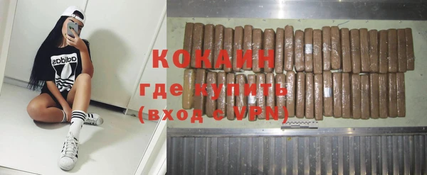 амф Абдулино