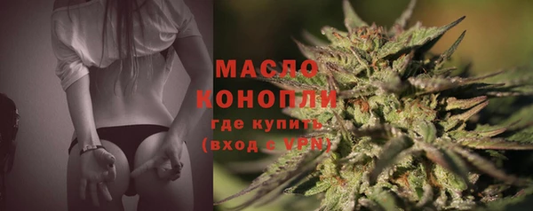амф Абдулино