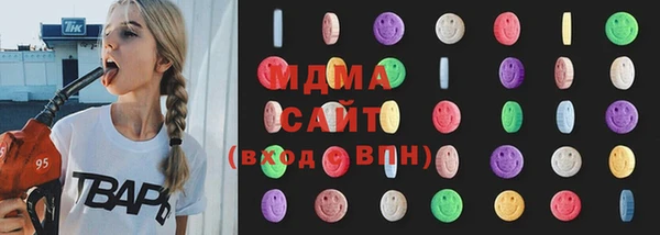 эйфоретик Алзамай