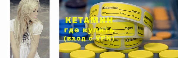 амф Абдулино