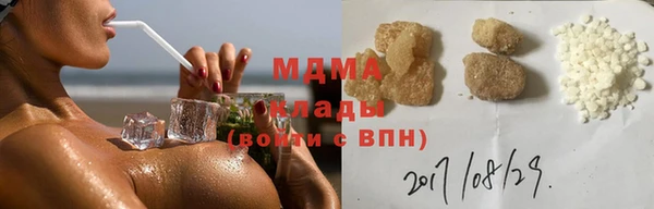 амф Абдулино