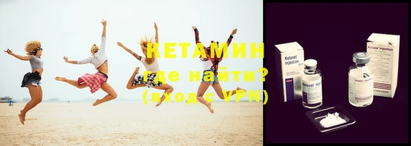 хмурый Гусиноозёрск
