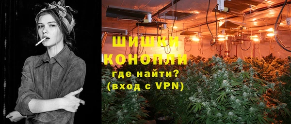 амф Абдулино