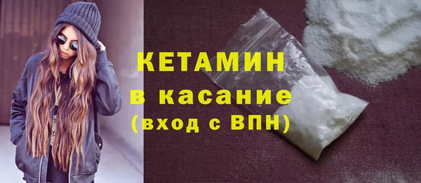 гидра Абинск