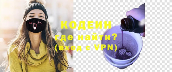 jwh Каменка
