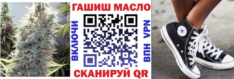 как найти Опочка Дистиллят ТГК Wax